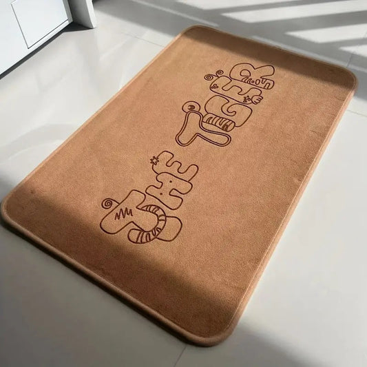 Anti-Slip Door Mat- (5325)The Tiger Door Mats Apricot