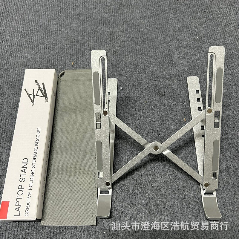 Laptop Stand Creative Folding Storage Bracket (SA2510-062) Laptop Bag Apricot
