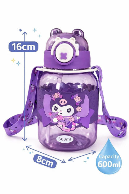 Kids Cartoon Sipper Water Bottle 600ml with Adjustable Strap (SA2510-146)VIOLET Apricot