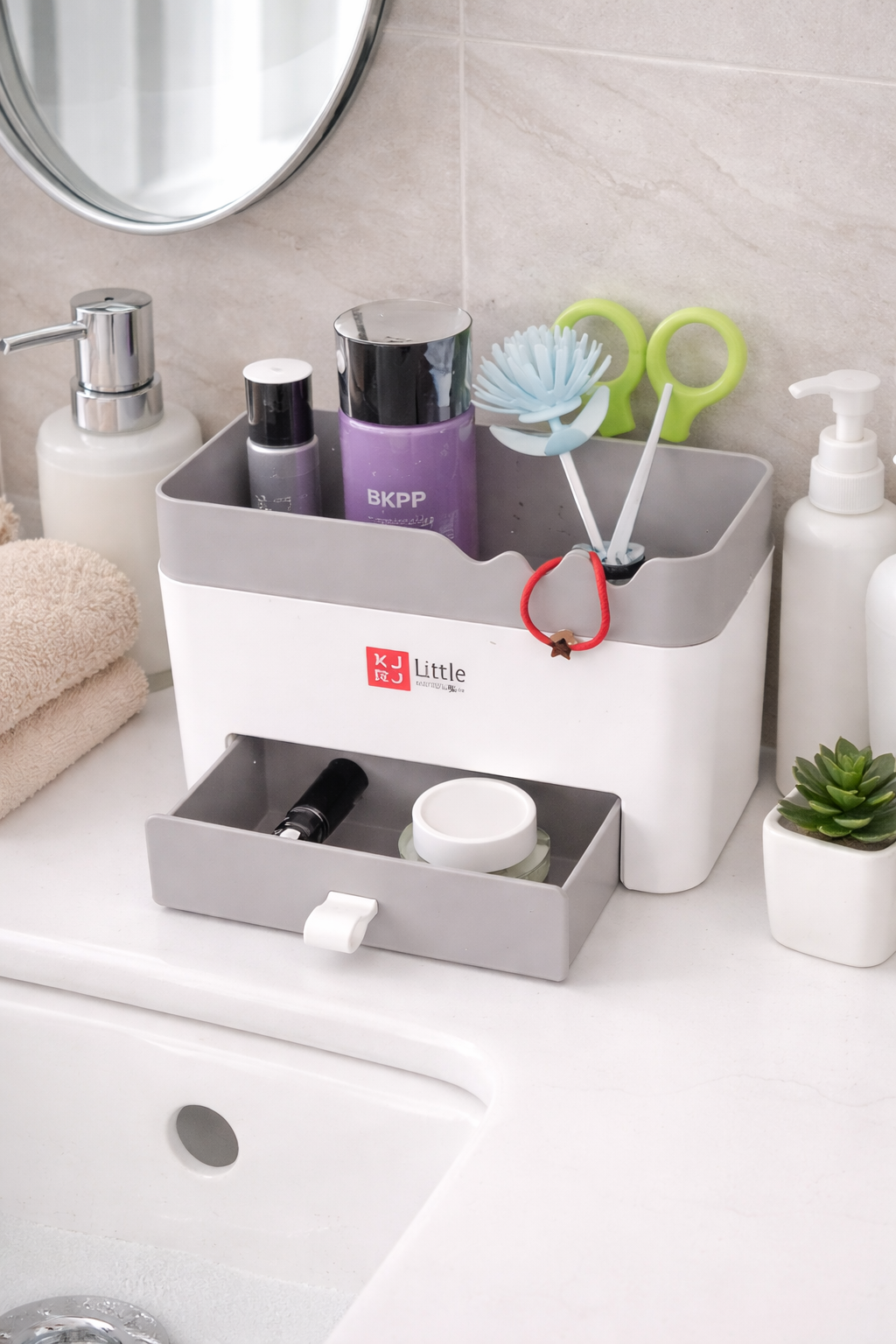 Wall Mounted Storage Organizer Rack (SA2510-068) Bathroom Accessory Sets Apricot