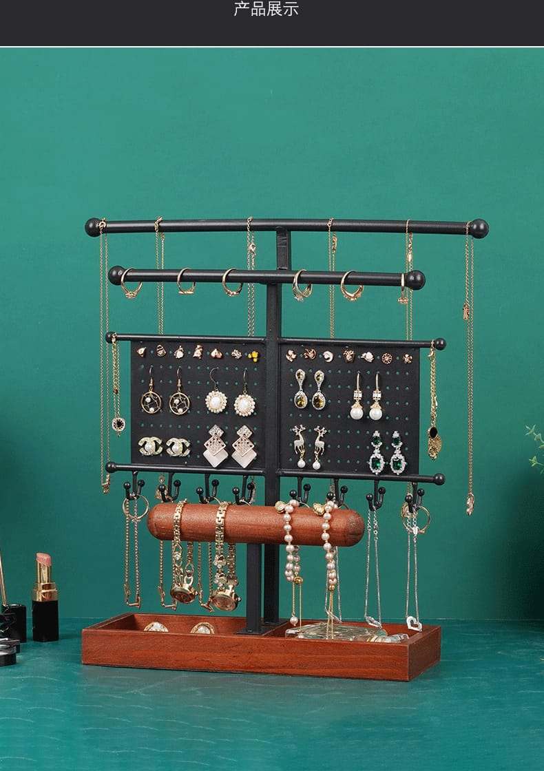 Jewelry Organizer & Display Stand-SA2405-10 Cosmetic Organizer Apricot