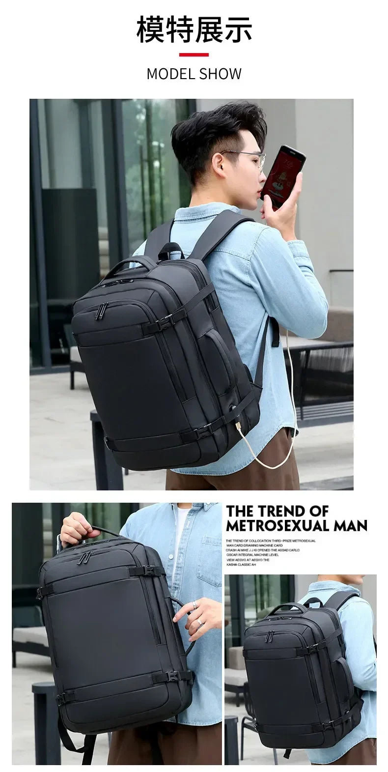 Large Capacity Multifunctional Extensible Rechargeable Hand-held Backpack-SA2408-271 Laptop Bag Apricot
