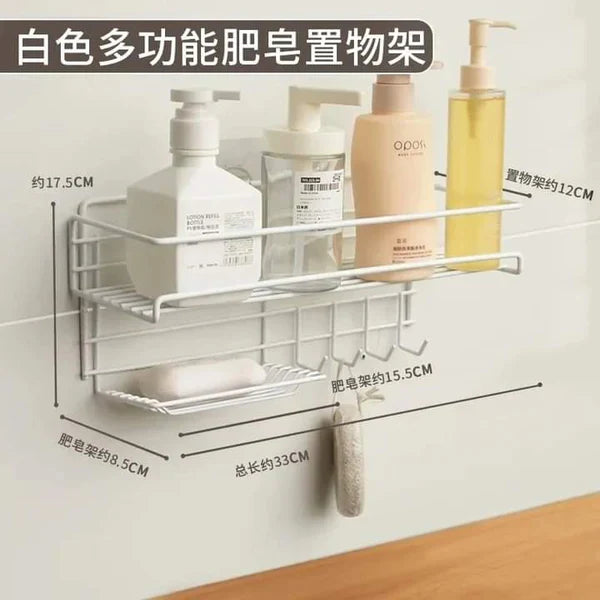 Wall Mounted Shelf With Hooks And Soap(5442) Holder Spice and sugar Jar Apricot White  