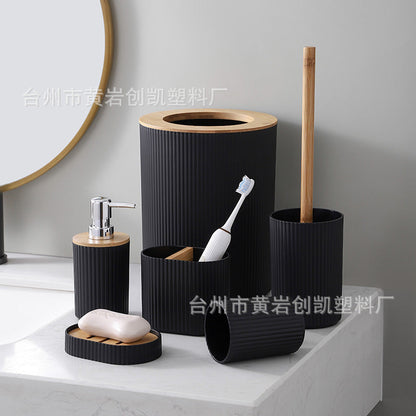 Wooden Lid PVC Bathroom Accessory Set-Stripes With Open Lid(Black) Bathroom Accessory Sets Apricot