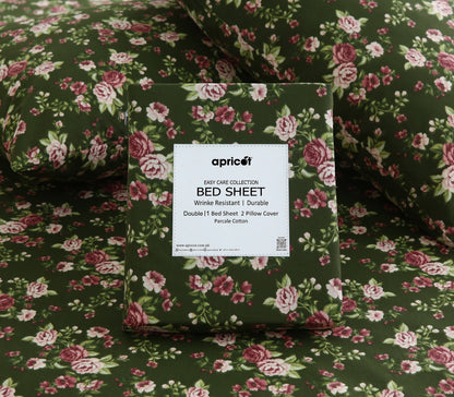 3 PCs Double Bed Sheet With Same Packing- Copen Flora Bed Sheets Apricot