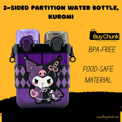 2IN1 PARTITIONED WATER BOTTLE FOR KIDS (SA2510-149)KUROMI Apricot